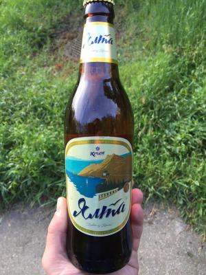 Прикрепленное изображение: Crimea_Yalta.jpg